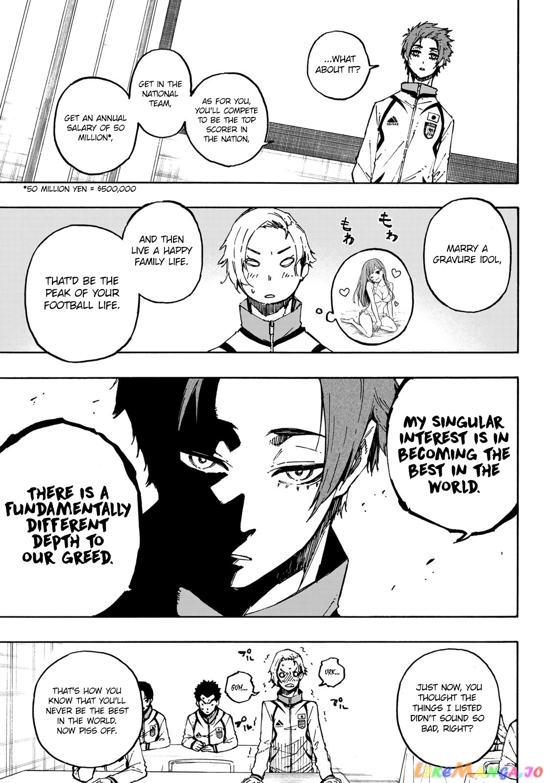 Blue Lock Chapter 110 image 05